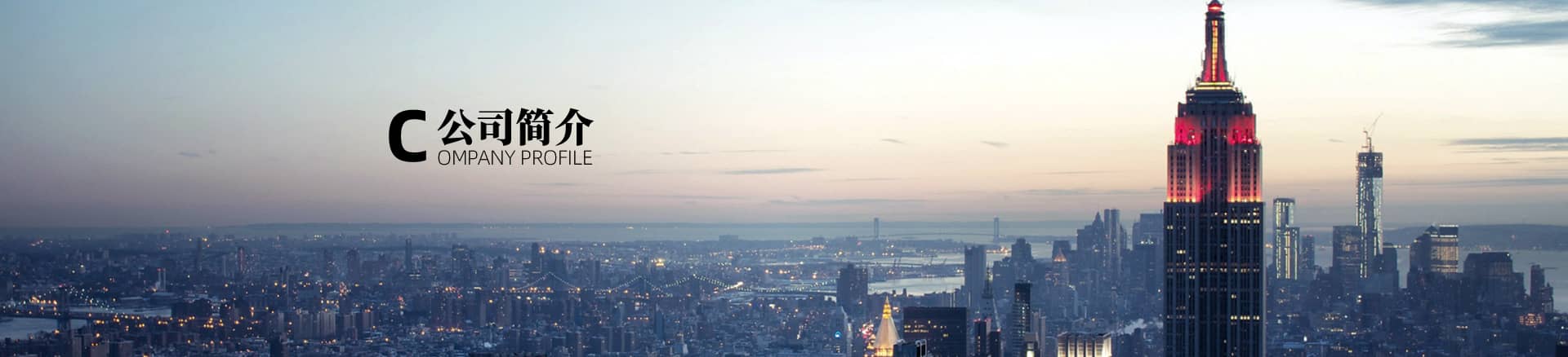 混煉機密煉機片材擠出過濾機視頻