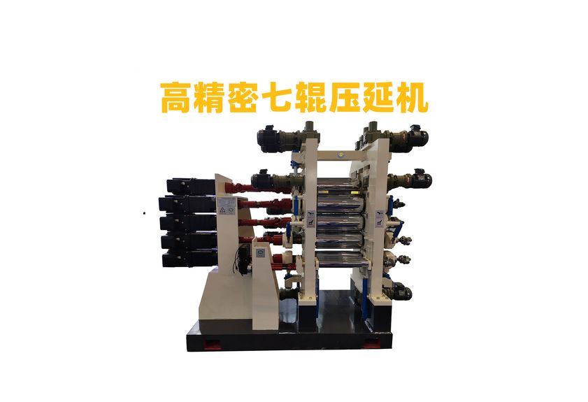 廣東利拿實業的PTFE定向壓延機技術革新