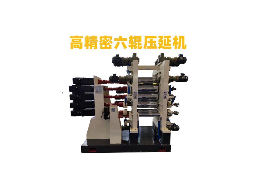 探索氫燃料電池雙極板壓延機生產(chǎn)線的革新與挑戰(zhàn)